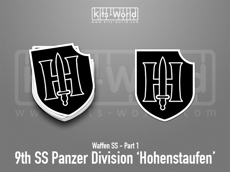 Kitsworld SAV Sticker - Waffen SS - 9th SS Panzer Division ' Hohenstaufen' W:83mm x H:100mm 